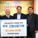 무진장 이미지