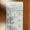 동해다리화장실 이미지