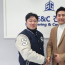 에스지마켓팅