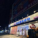 [구미 인동 정육점] 향아 축산물프라자 신선하고 가성비있는 정육점 내돈내산 후기