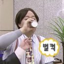 디클리셰 피트니스 이미지