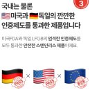 11620-2-16-5 | [이유식 준비] 내돈내산 이유식냄비 추천, 스테니 무연마제 통5중 16cm 직접 써본 후기