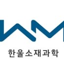 주식회사 한울 티스토리