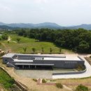 연천전곡리유적 이미지