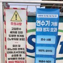 착한세차장 네이버블로그