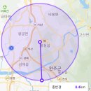삼봉파크 이미지