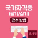 오늘네일&피부