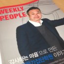 전문가집단학원