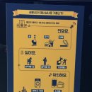 오창노래연습장 이미지