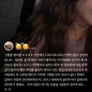 카이정헤어 연수동춘점 | 인천 젤리펌 구름펌 잘 하는 미용실 카이정헤어 연수동춘점! (히피펌 성지 )