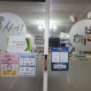 메디코퍼 이미지