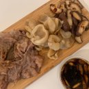 황가네 명품키조개 이미지