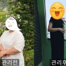 정릉71 이미지