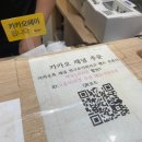 으뜸50안경 장산역점 이미지