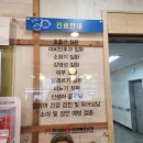 키즈메디소아청소년과의원 네이버블로그