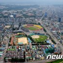 전주종합경기장 뉴스1