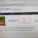 씨유오산우리점 이미지