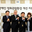 해설이있는영화감상 이미지