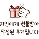 복만상회