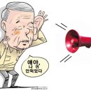 서울난청센타 이미지