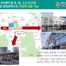 행복드림식당 이미지