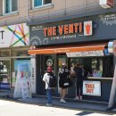 CU 구암점 이미지