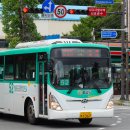 경원여객앞 이미지