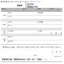 경우인쇄사 이미지