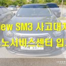 명지카 서비스 네이버블로그