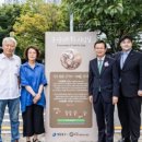 종삼의원 이미지