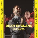 엔티인터네셔널