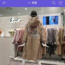 현대지컷