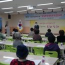 그레이스온누리약국 이미지