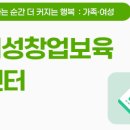 케이교육복지통합센터 이미지