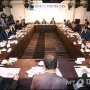 위너다가구주택