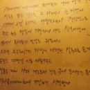 쎄나클