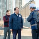 가수초등학교 이미지