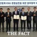 더클린산업 이미지