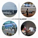 세븐일레븐 하늘도시점 | 도쿠시마 공항 이용 후기 무제한 버스패스 세븐일레븐 이스타항공