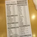 경대자연병원 이미지