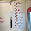 용호나드리 이미지