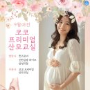 퀸즈맘