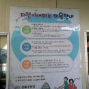 옥수자전거대여소 이미지