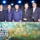 칸테움극장 이미지