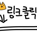 (주)굿데이투어