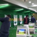 원스크린골프 이미지