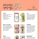 곡주나라 이미지