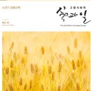 한국인력개발원 이미지