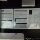 도곡세차장 이미지