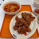 기흥구청 | 기흥역 맛집 추천｜브레이크타임 없는 후토루 기흥구청점 솔직 후기